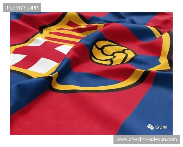 巴萨商业策略转型推动品牌国际化