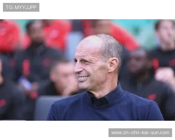 米兰战术重生？阿莱格里的三个决定最关键